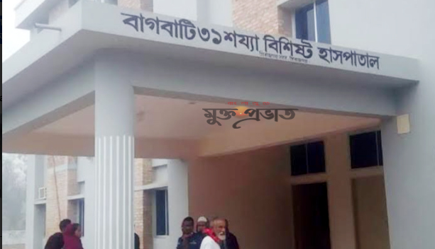 জনবল সংকটে অচল হয়ে পড়েছে সিরাজগঞ্জের ৩১ শয্যা বিশিষ্ট হাসপাতাল, সেবা থেকে বঞ্চিত রোগীরা!
