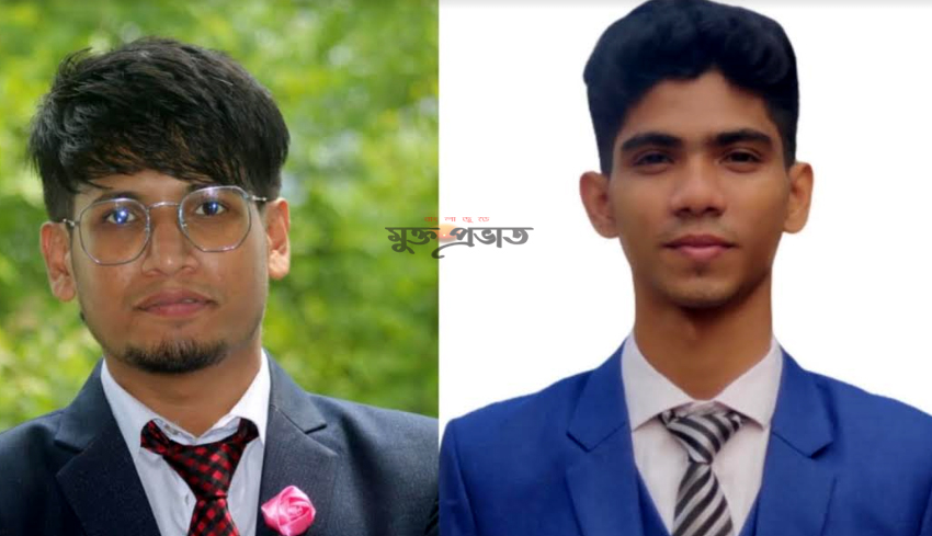 ইবির কক্সবাজার জেলা ছাত্রকল্যাণ সমিতির নেতৃত্বে গিয়াস ও আওন