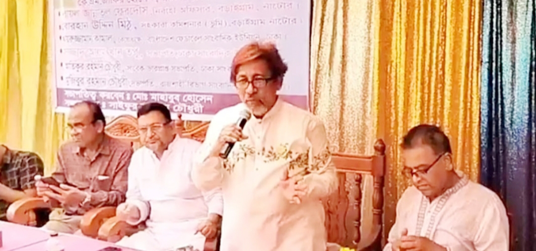বড়াইগ্রামে সাংবাদিকদের নিয়ে সংসদ সদস্যের কুরুচিপূর্ণ মন্তব্য