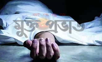 ঝালকাঠিতে পারিবারিক বিরোধে যুবককে কুপিয়ে হত্যা