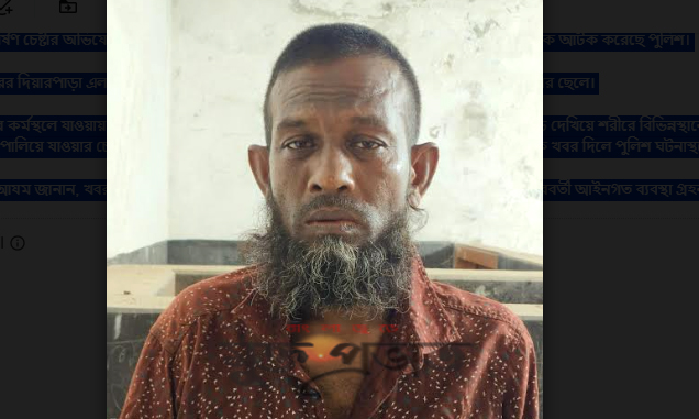 বড়াইগ্রামে ৬বছরের শিশুকে ধর্ষণ চেষ্টার অভিযোগ