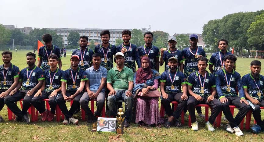 শারীরিক শিক্ষা ও ক্রীড়া বিজ্ঞান বিভাগের হাতে ইবি আন্তঃবিভাগ ক্রিকেট টুর্নামেন্টের শিরোপা