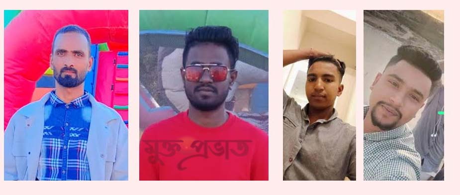  ‘মা আর কেঁদো না, আমি মুক্ত হয়েছি’