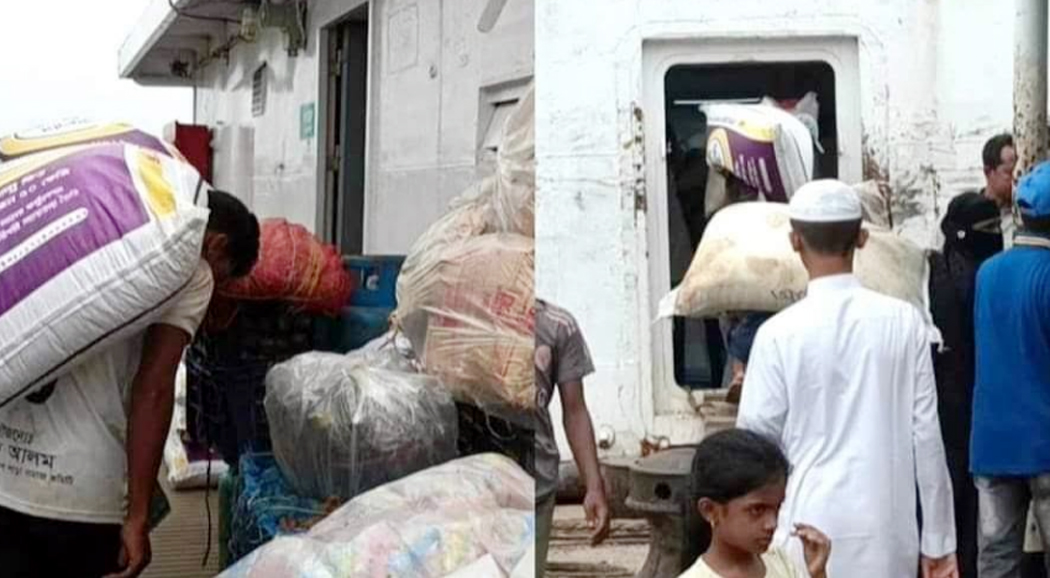 কক্সবাজার থেকে খাদ্যপণ্য নিয়ে সেন্টমার্টিন যাচ্ছে জাহাজ