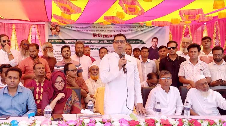 চলনবিলের খালে বা নদীতে কোনো অবৈধ দখলদার মাছ চাষ করতে পারবে না -পলক