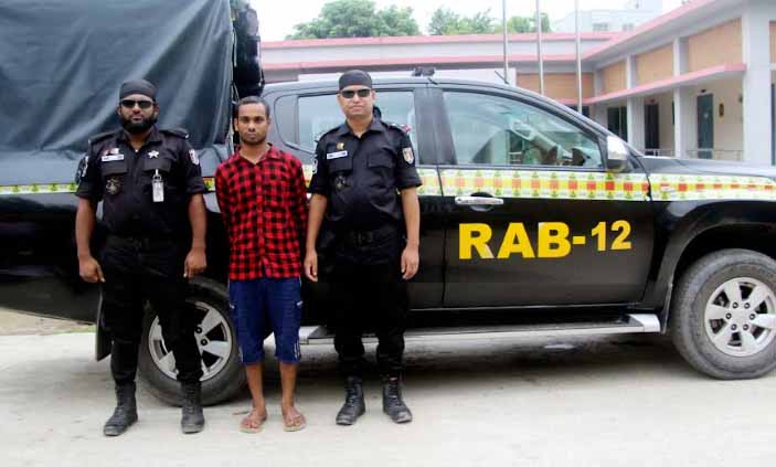 সিরাজগঞ্জে র‍্যাবের অভিযানে হত্যা ও ডাকাতি মামলার যাবজ্জীবন সাজাপ্রাপ্ত আসামি গ্রেফতার।