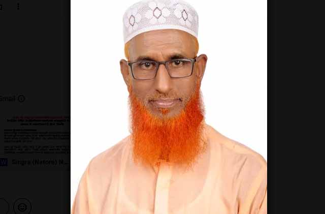  নাটোর জেলা আইনজীবি সহকারী সমিতির সাধারণ সম্পাদক নির্বাচিত ফরিদ উদ্দিন