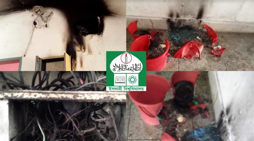 ইবির খালেদা জিয়া হলে শর্ট সার্কিটের ঘটনায় ছাত্রীদের মধ্যে আতঙ্ক