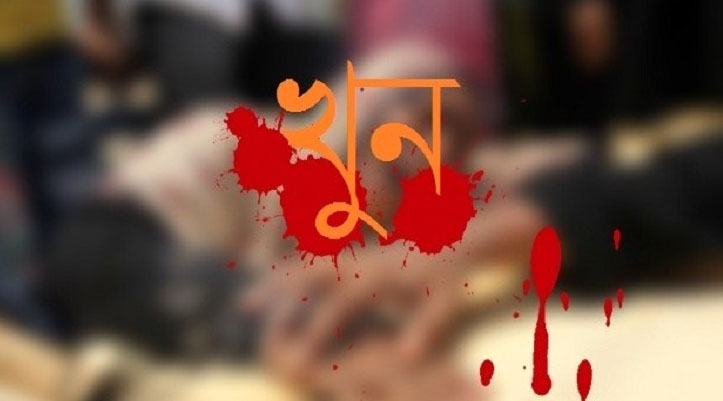 নাজিরপুরে ছেলের হাতে মা খুন