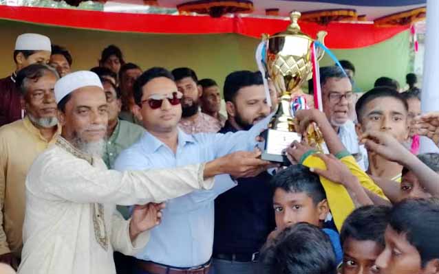 বঙ্গবন্ধু ও বঙ্গমাতা টুর্নামেন্টের ফাইনাল খেলা অনুুষ্ঠিত