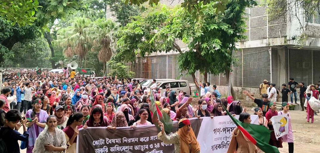 গণপদযাত্রা নিয়ে বঙ্গভবনের দিকে কোটাবিরোধী শিক্ষার্থীরা