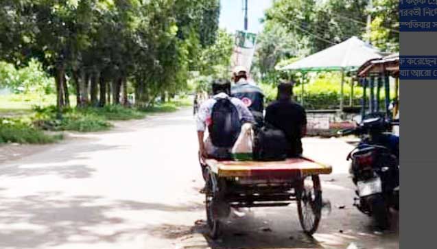 ইবিতে জরুরী সিন্ডিকেট সভায় শিক্ষা কার্যক্রম বন্ধ ও শিক্ষার্থীদের হল ত্যাগের নির্দেশ 