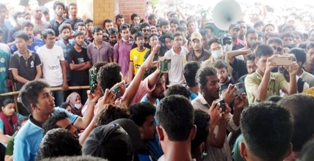 রাজশাহী বিশ্ববিদ্যালয়ে ছাত্রলীগকে অবাঞ্ছিত ঘোষণা, পাঁচ দফা দাবিতে সাধারন শিক্ষার্থীরা