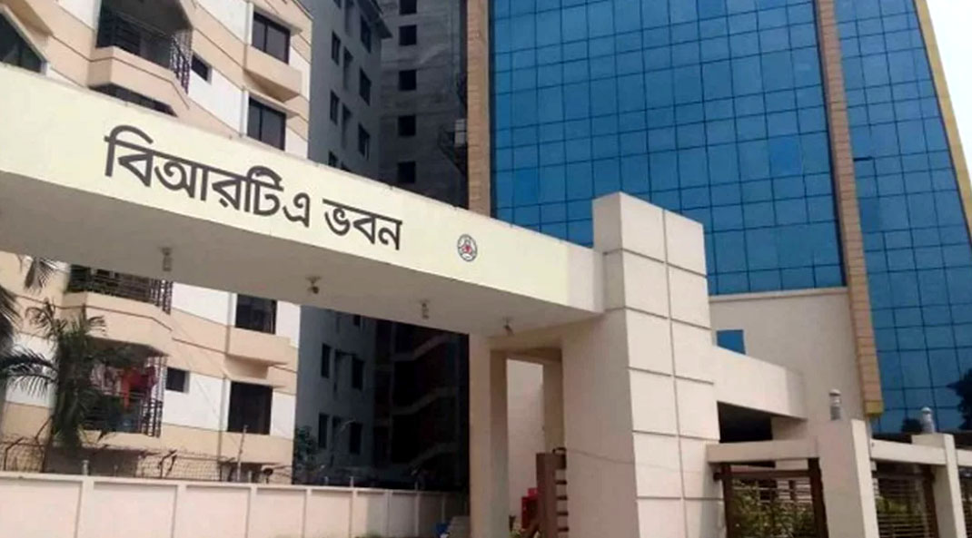 বিআরটিএর সব পরিষেবা স্থগিত