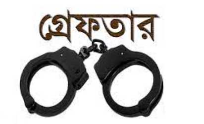 সিংড়ায় বিএনপির আরও দুই নেতা গ্রেপ্তার