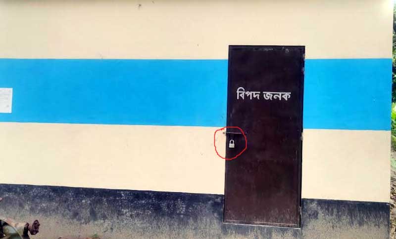  পানির অভাবে ৬০০ বিঘার চাষাবাদ নিয়ে শঙ্কা
