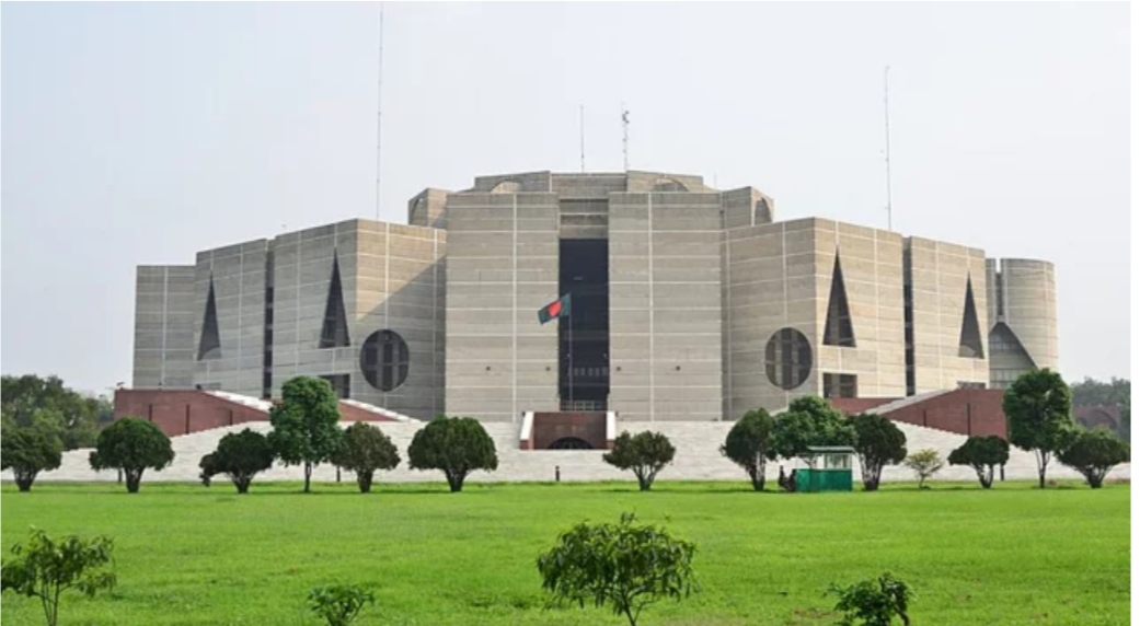 জাতীয় সংসদ বিলুপ্ত ঘোষণা