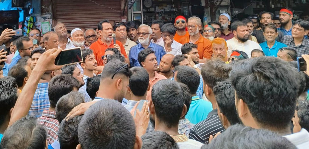 ধুনটে বিএনপির শান্তি সমাবেশ