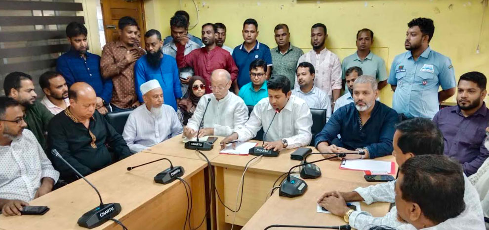 রূপগঞ্জে শৃঙ্খলা ফেরাতে সর্বদলীয় নেতৃবৃন্দ একাট্টা