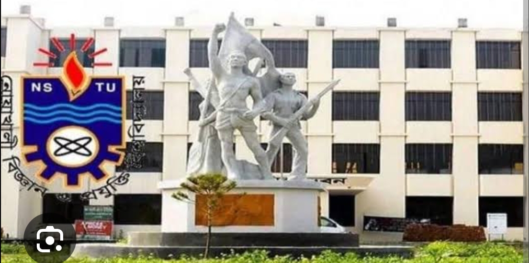 নোবিপ্রবি উপাচার্য, উপ-উপাচার্যকে অবাঞ্ছিত ঘোষণা