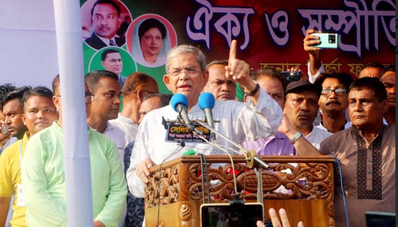 সুখী সুন্দর দেশ গড়ে তুলবো: মির্জা ফখরুল