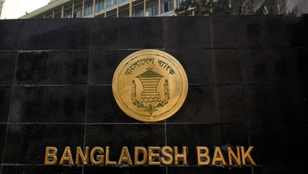 অর্থনীতি পুণরুদ্ধারে কি করছে ড. ইউনূসের অন্তর্বর্তীকালীন সরকার