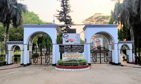 অভিভাবকশূন্য ইবি ক্যাম্পাসে স্থবিরতা