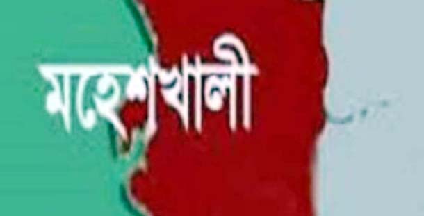 মহেশখালী কক্সবাজার নৌপথে বোট দুর্ঘটনায় নিখোঁজ-২