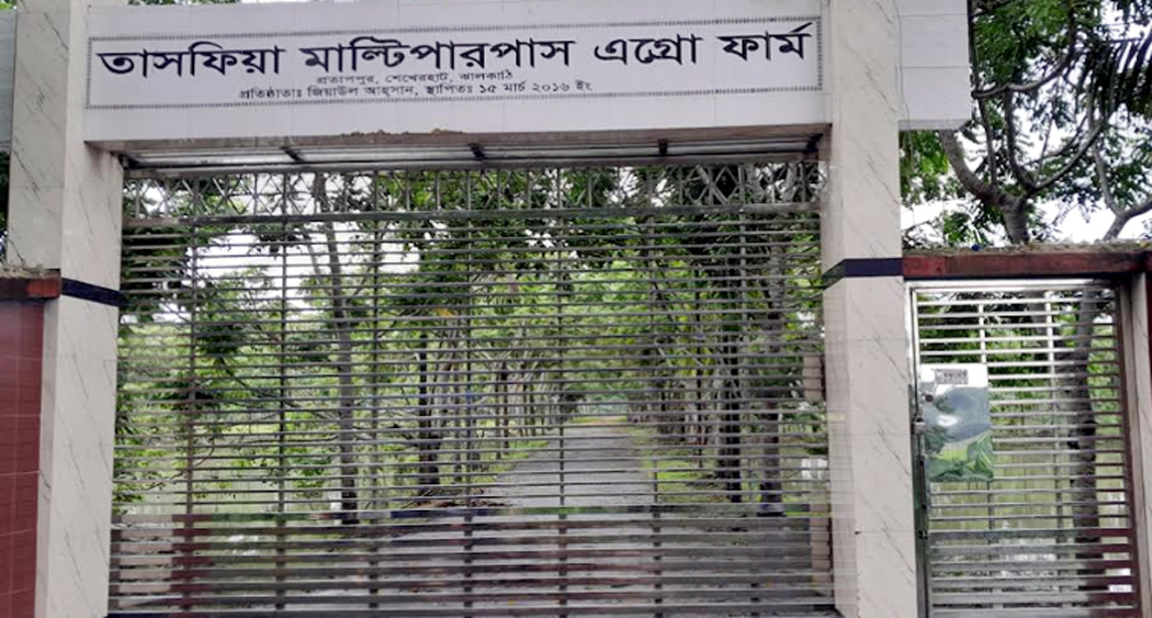 চাকুরিচ্যুত মেজর জিয়াউলের নামে ঝালকাঠিতে রয়েছে ৬০ কোটি টাকার ৩শ বিঘা সম্পত্তি