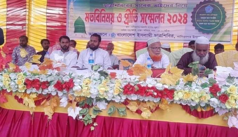  জামায়েত ও ছাত্রশিবিরের  শহীদ পরিবারকে আর্থিক অনুদান প্রদান