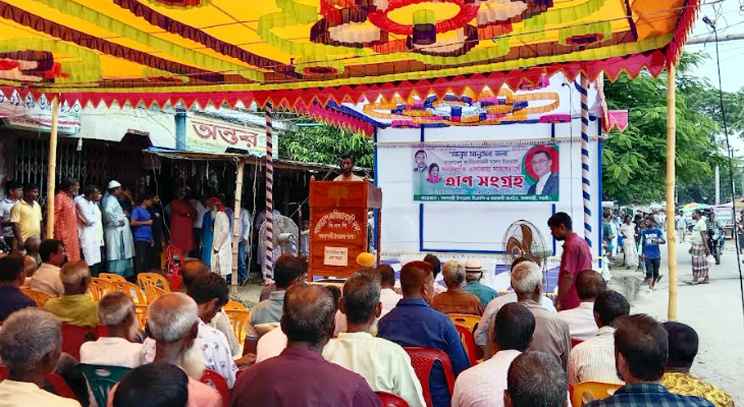 বদলগাছি বিএনপির উদ্যোগে বন্যার্তদের জন্য ত্রান সংগ্রহ