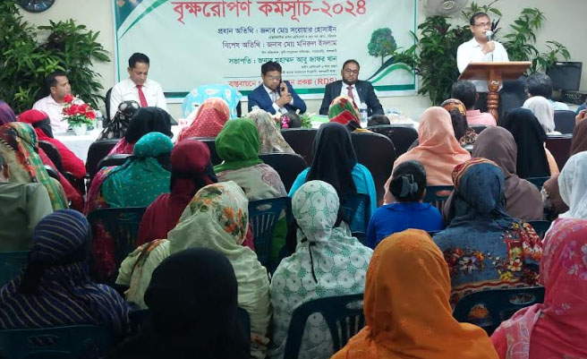 ঝালকাঠিতে ইসলামি ব্যাংকের উদ্যোগে বৃক্ষরোপণ