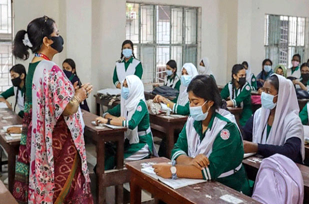 বেসরকারি সব শিক্ষাপ্রতিষ্ঠানের জন্য নতুন নির্দেশনা