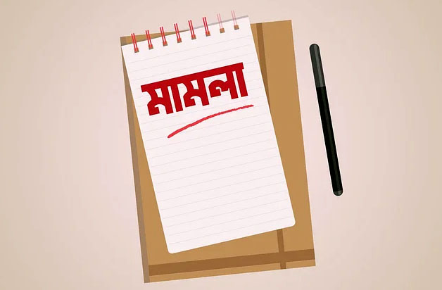 সিংড়ায় শিক্ষার্থীকে মারপিট, যুবদল কর্মীর নামে মামলা