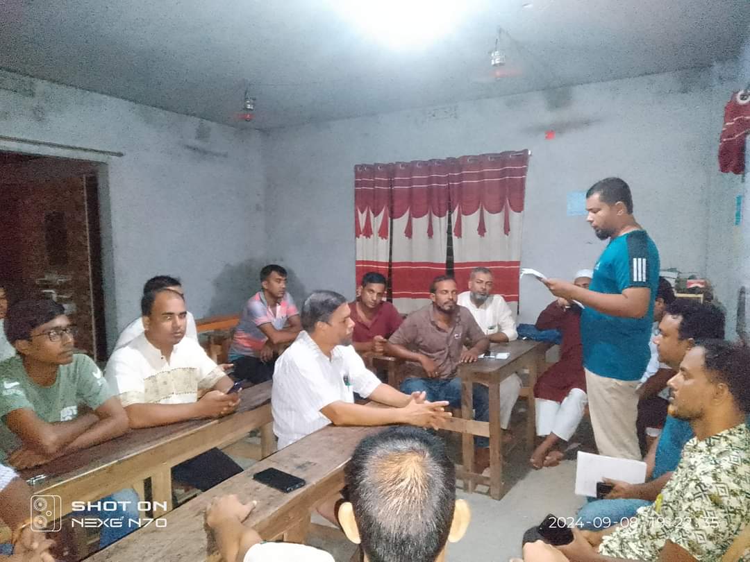 শিক্ষা প্রতিষ্ঠান জাতীয়করণের দাবিতে শিক্ষকদের একযোগে স্মারকলিপি প্রদান সোমবার