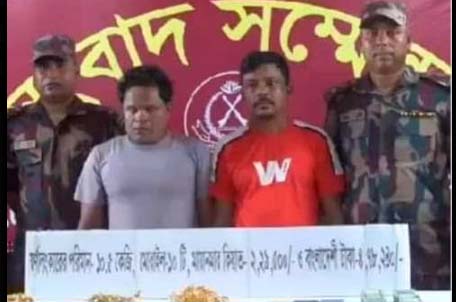 টেকনাফে ১১ কোটি টাকার স্বর্ণসহ মায়ানমারের দুই নাগরিক আটক