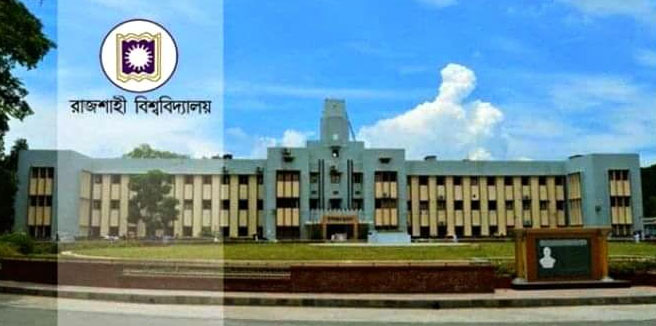 যৌন হয়রানির দায়ে রাবি শিক্ষককে বরখাস্তে হাইকোর্টের নির্দেশনা