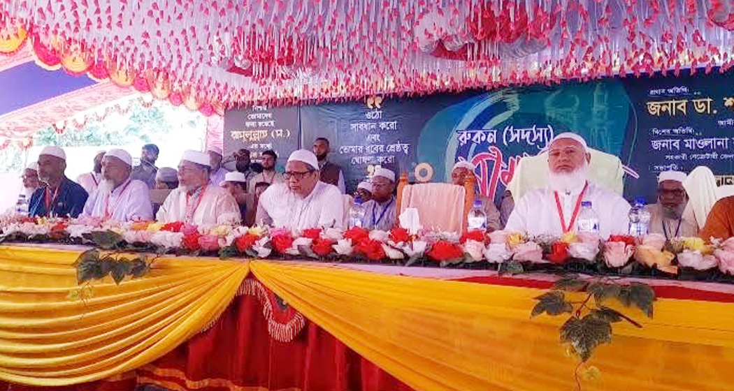 বাকশালের রাজনীতি করায় শেখ হা‌সিনা  দেশ ছেড়ে পালিছে, ডঃ শফিকুর রহমান