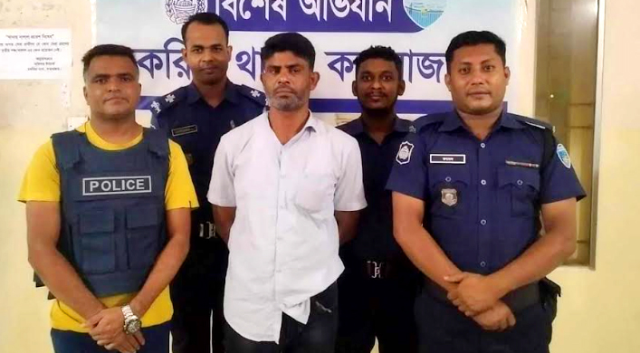 চকরিয়ায় সাজাপ্রাপ্ত আসামি গ্রেপ্তার