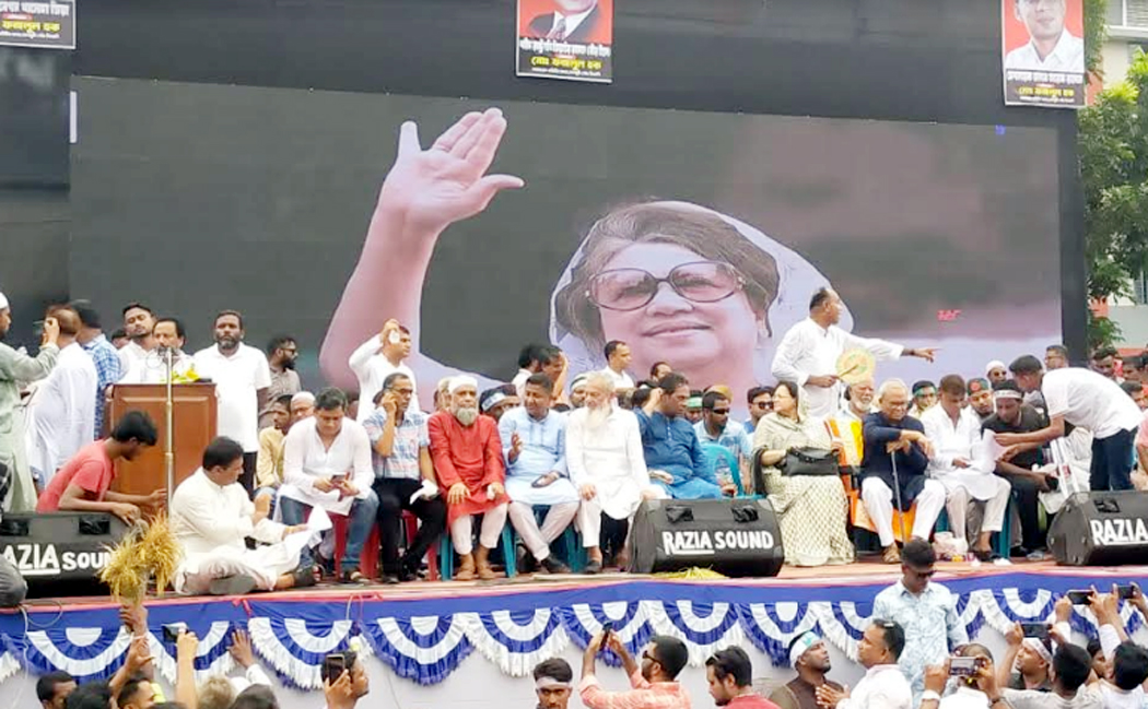 জনগণের ভোটের অধিকার নিশ্চিত ঘরে ফিরতে হবে: তারেক রহমান