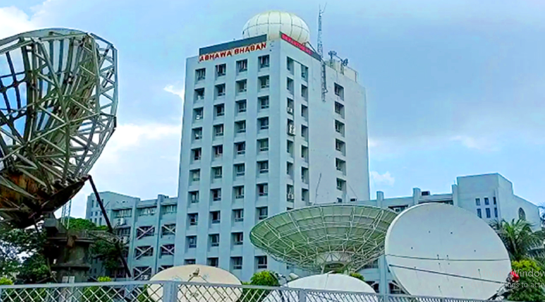 আবহাওয়া নিয়ে রয়েছে সুসংবাদ