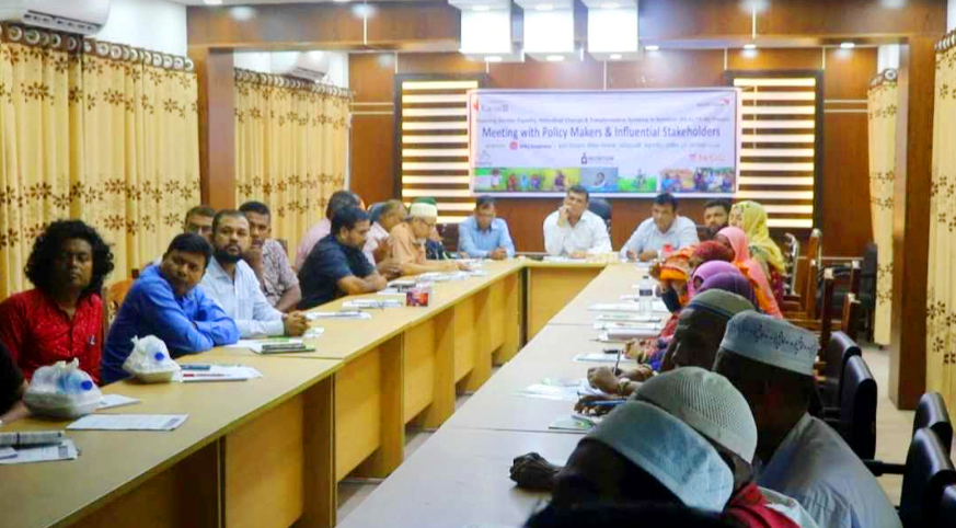 জিংক ধান সম্প্রসারণে মতবিনিময়