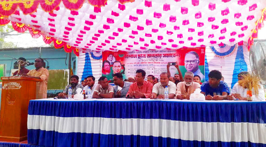 সিরাজগঞ্জ ছাত্রদলের সমাবেশ অনুষ্ঠিত