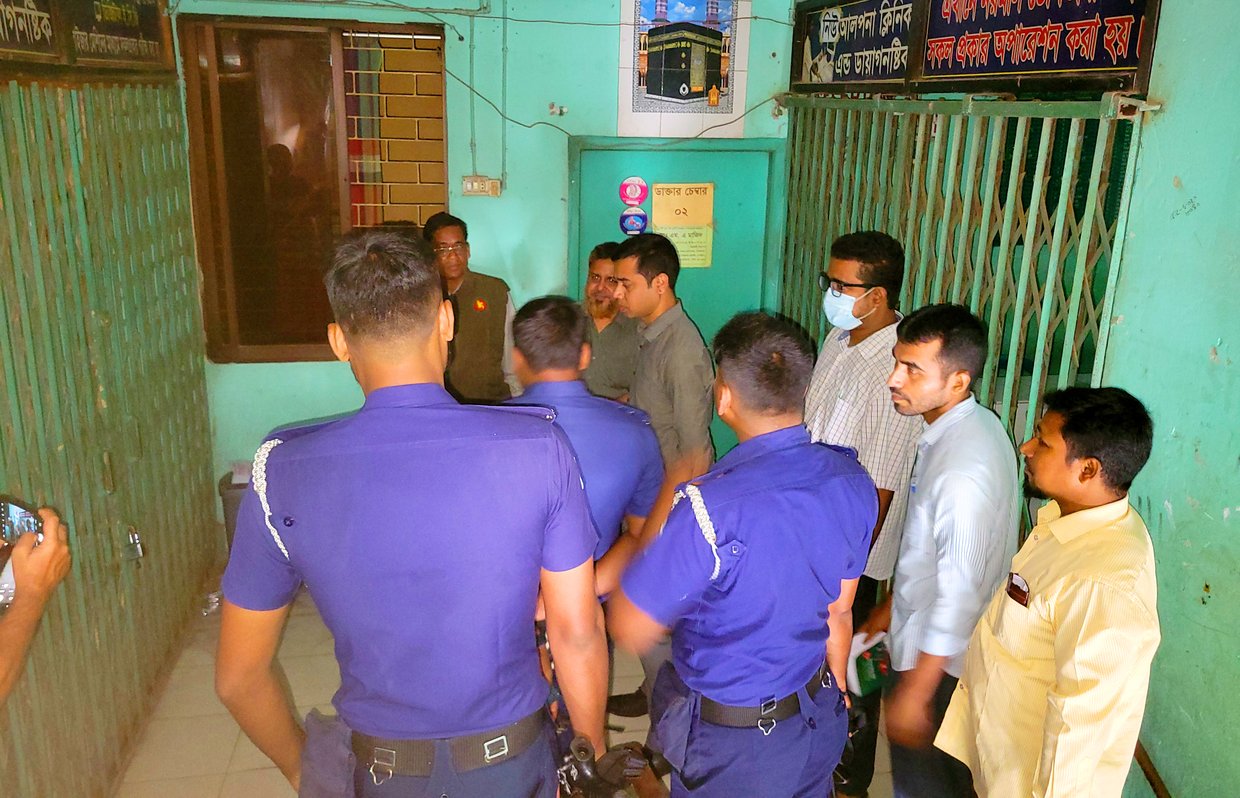 ভুল রক্ত প্রয়োগের ঘটনায় ক্লিনিক সিলগালা
