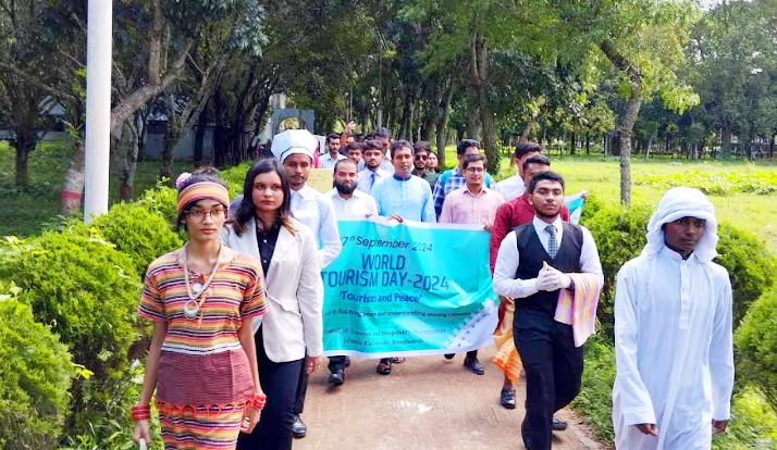 ইবিতে নানা আয়োজনে 'বিশ্ব পর্যটন দিবস' উদযাপন 