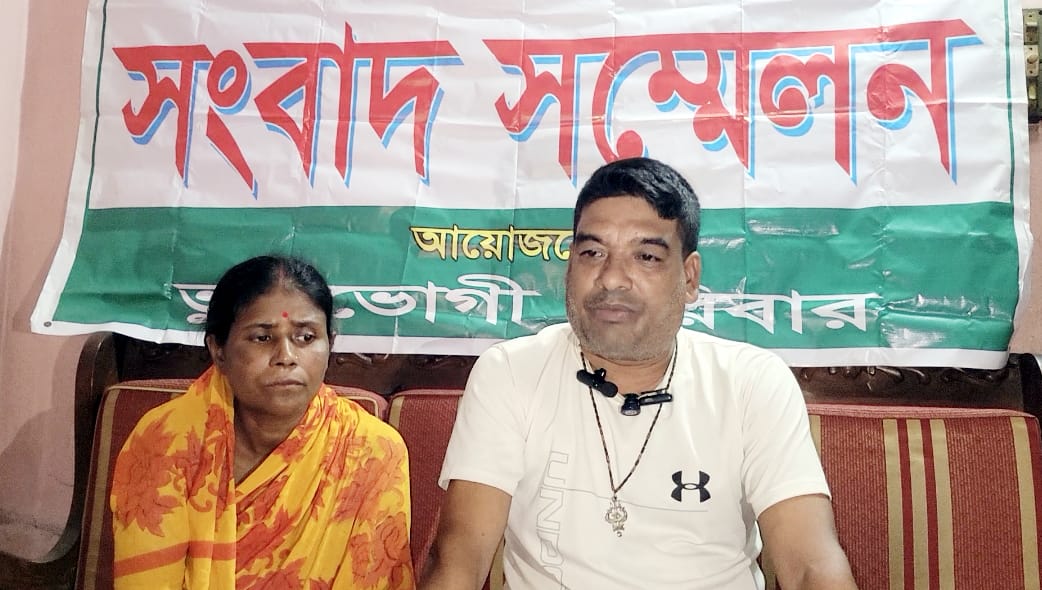 বিএনপি নেতার ইন্ধনে সংখ্যালঘু পরিবারে হামলা
