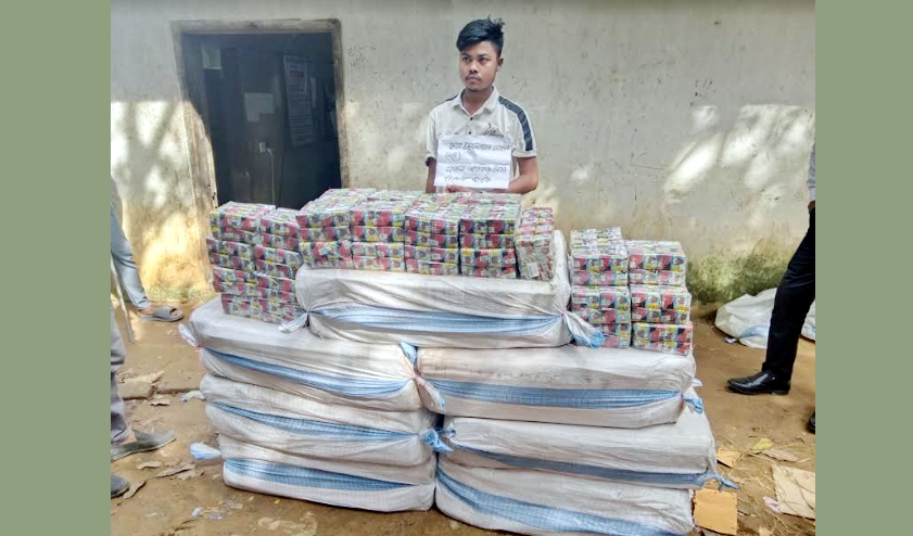 কক্সবাজারে নকল আকিজ বিড়িসহ আবুল খায়ের টোব্যাকোর এসআর আটক