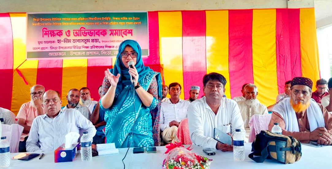 সিংড়ায় শিক্ষার্থীদের স্কুলে ফেরাতে ব্যতিক্রমী উদ্যোগ ইউএনও’র