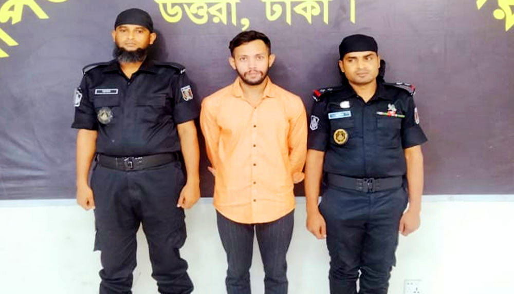 উত্তরায় যুবলীগ কর্মী গ্রেপ্তার