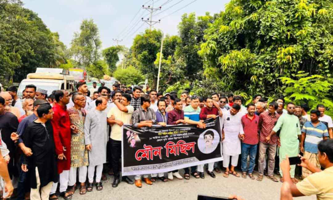 উল্লাপাড়ায় শহীদ জেহাদ দিবস পালিত